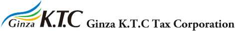 Ginza K.T.C Tax Corporation 